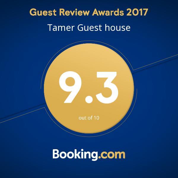 Tamer Guest House حيفا المظهر الخارجي الصورة